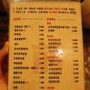 선수촌공원로L 이미지