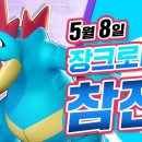 뮤티미