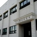 고고환경 이미지