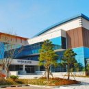 울주서부청소년수련관 이미지