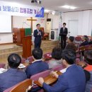 행복나눔보물상자협동조합 전북도민일보