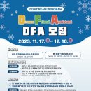 생활언어