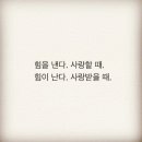에스키어학원