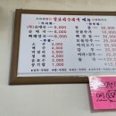 난곡동-15 이미지