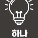 디지털로12길 이미지