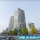 유림환경(주) | 본리 유림노르웨이아침 도배 잘 하는 곳 , 대구 본리동 41평 실크도배 시공 사례