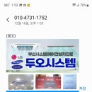 한성논문의집 이미지