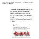 공산의원 이미지