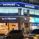 베스킨라빈스천안 이미지