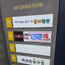 한나라한뿌리근 한근 | 제주도 공항 근처 맛집 추천! 돌담 흑돼지 연동 본점 구워주는 고깃집~ (+주차, 내돈내산)