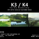 더원골프 이미지