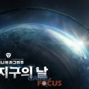 라그랑주 이미지