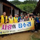 홍성 혜전대학교 이미지