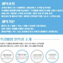 젤미세탁 네이버블로그