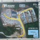 우니메이카 - 태안군 산간이길 158-24 | 우니메이카