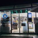 GS25 예산행복점 이미지