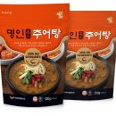 남도가정식추어탕 이미지