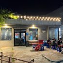청년대한사 네이버블로그