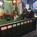 원조부안집라페