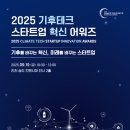 유니원 서울경제TV
