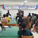 전라북도 서울장학숙 구내식당 이미지