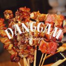 당감동 술집 이자카야 노군꼬치 혼술 후기
