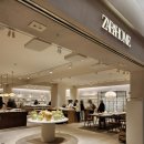 펫대디 | 잠실 자라홈 ZARA HOME 롯데월드몰 점 새단장 후 신상 후기(키즈&amp;베이비, 펫 컬렉션)