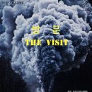 삼일로1-2 이미지