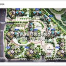 정관이진캐스빌아파트 네이버블로그