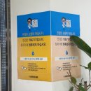 흔치 않은 정밀 시기능 검사를 울산에서! 눈 피로 원인 찾기, 레몬트리안경원 울산점