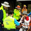 생활건강테이핑 이미지