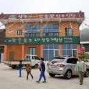 가나안농장한우 이미지