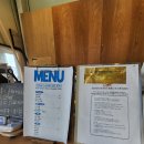 카페훈트 이미지