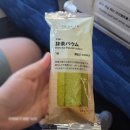편의점 슈퍼 | (26.06) 기타큐슈 그곳을 가다 v5. 쇼핑 후기(MUJI, 코스트코, 세리아, 슈퍼, 편의점 등)