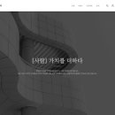 ㈜우리산업 이미지