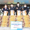 이앤아이 이미지