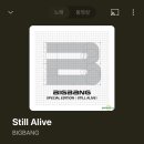 빅뱅 still alive 아는 사람 이미지