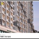 2월호텔 송도암남점 | 그랩디 오션 송도 부산 호텔 조식 주차 후기
