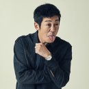 허성태 카카오 검색결과