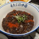 안양예술공원 지하차도_서 | 여의도 가족모임하기 좋은 중식당 차이윤 솔직 후기