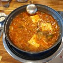 돈해진미 이미지