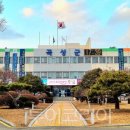 곡성-197 이미지