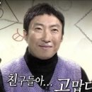 아캔스탑잇네일 이미지
