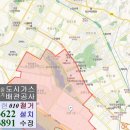 알미공원 화장실 이미지