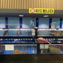 충서원예농협 하나로마트 이미지