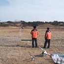 강릉송이 이미지