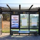 토성보건지소 이미지