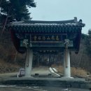 영주상망동석불좌상 | 서산 부석사 / 647년 만의 귀향 관음보살 좌상