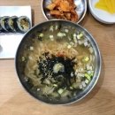 청호조경(주) 이미지