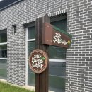 뚝딱뚝딱 DIY 목공 교실 | [강원] 평창 가볼만한곳 | 평창목재문화체험장 | 반값여행 필수 코스 DIY 체험 내돈내산 후기